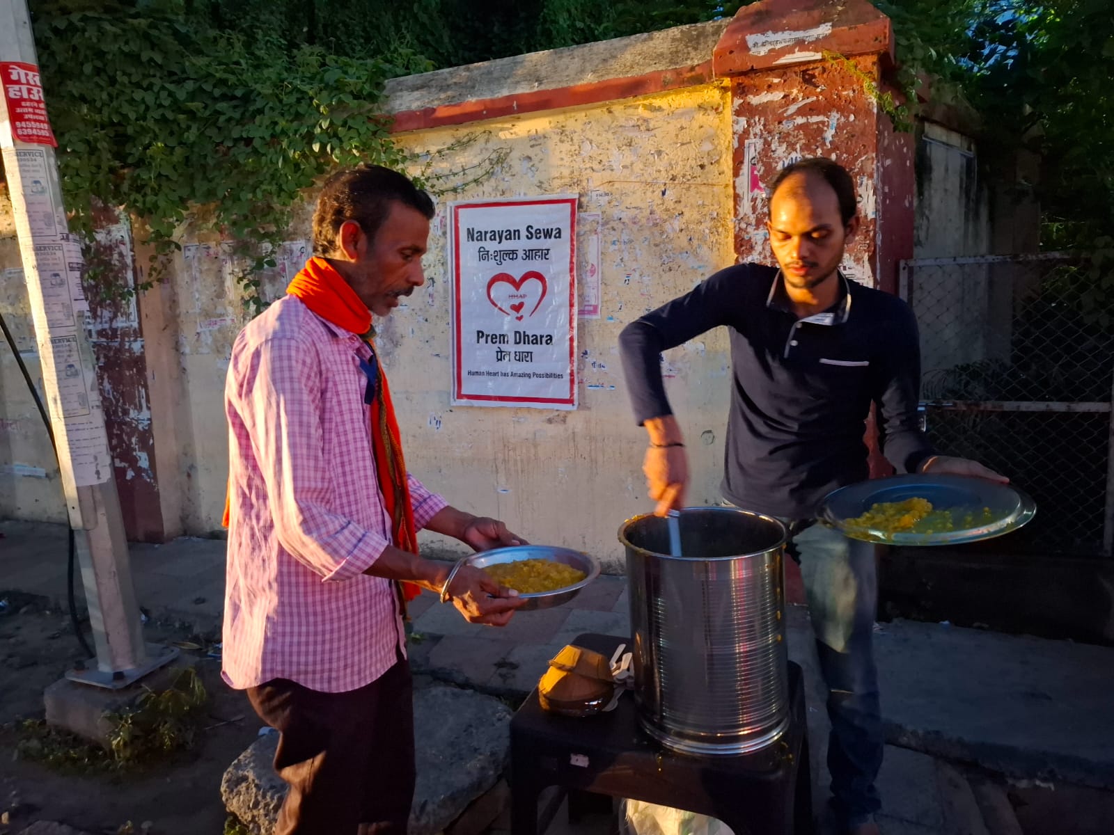 Community support and unity