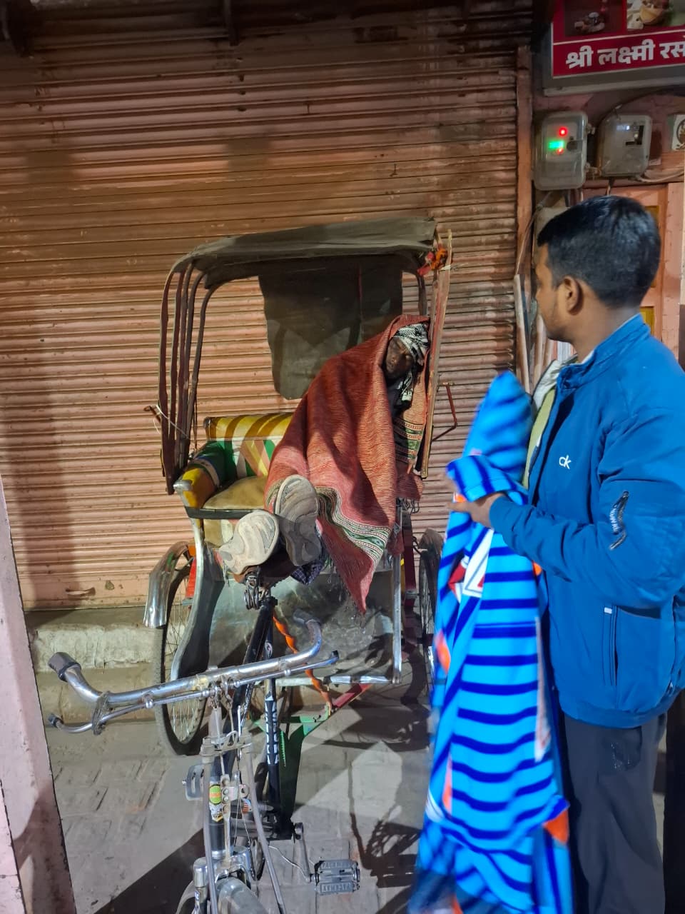 Blanket distribution story 13